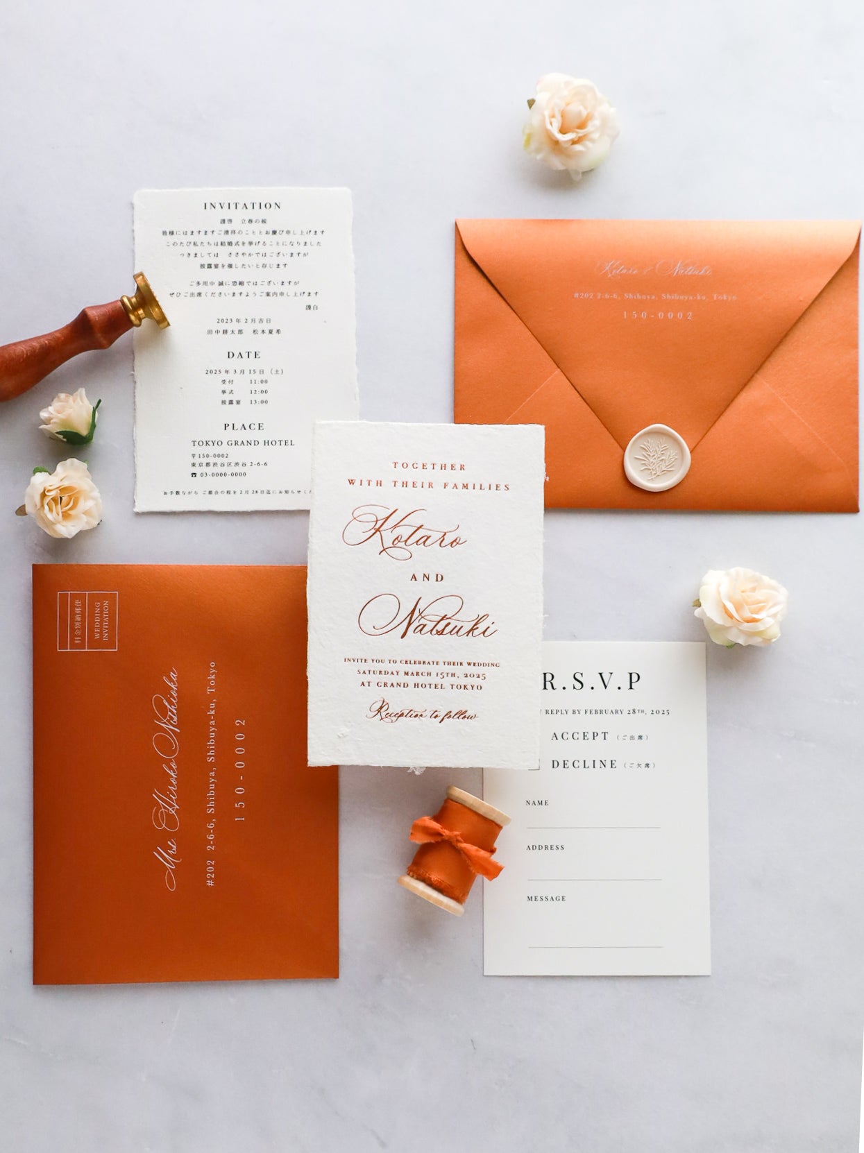 コットンペーパーの招待状