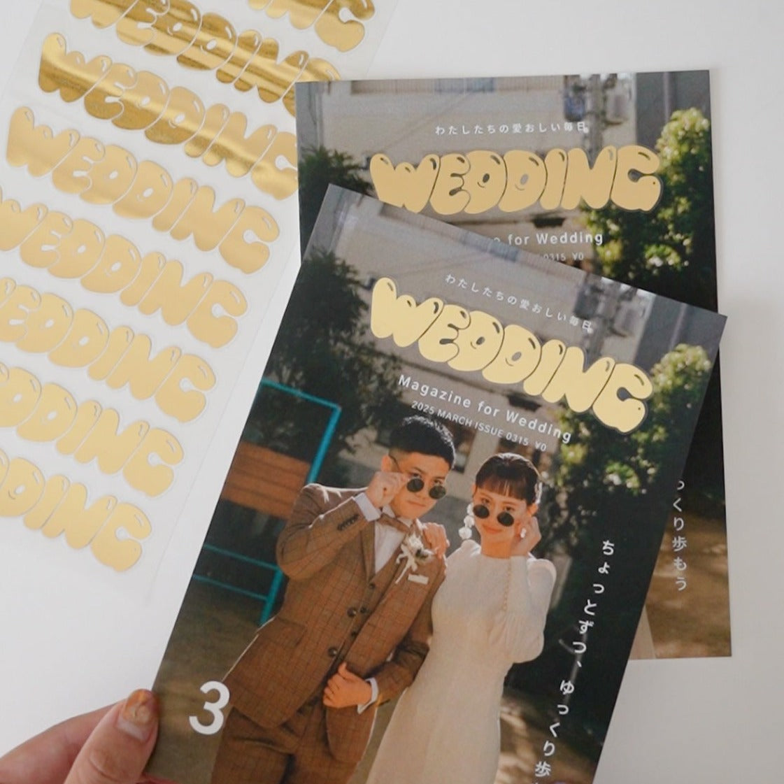 WEDDING 箔シール 1シート(10枚入り)
