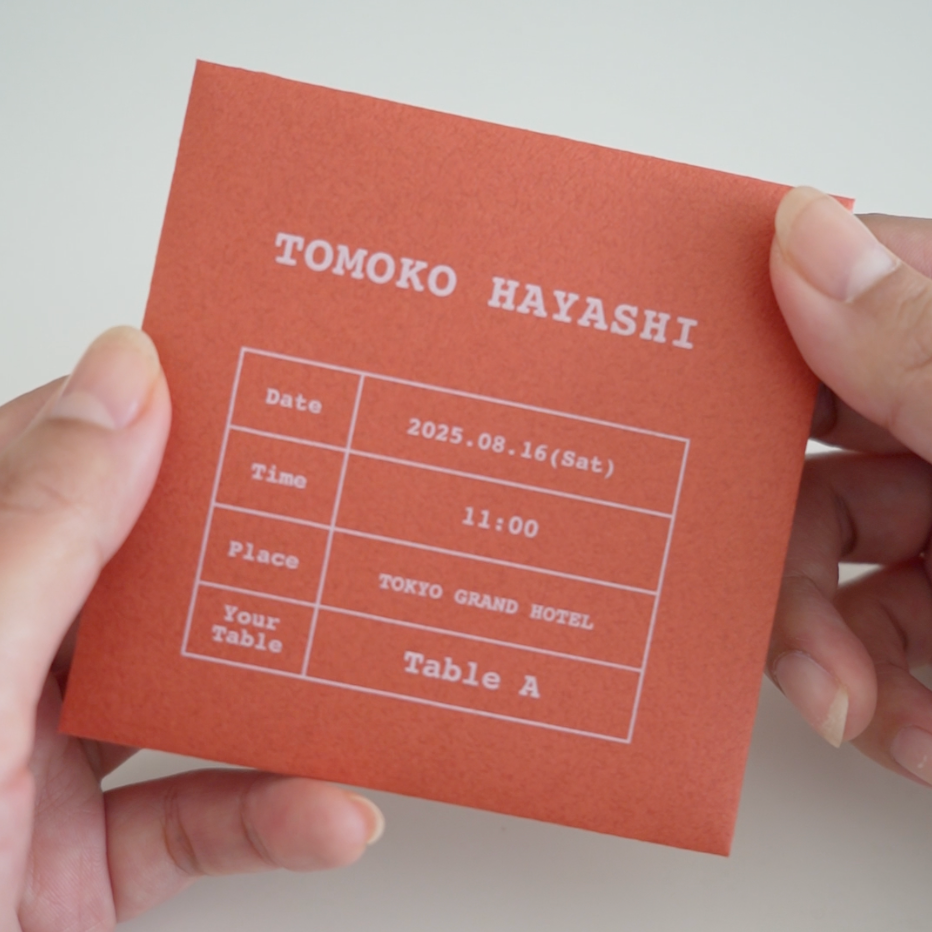Square Mini Envelope | スクエアミニ封筒 #Memory