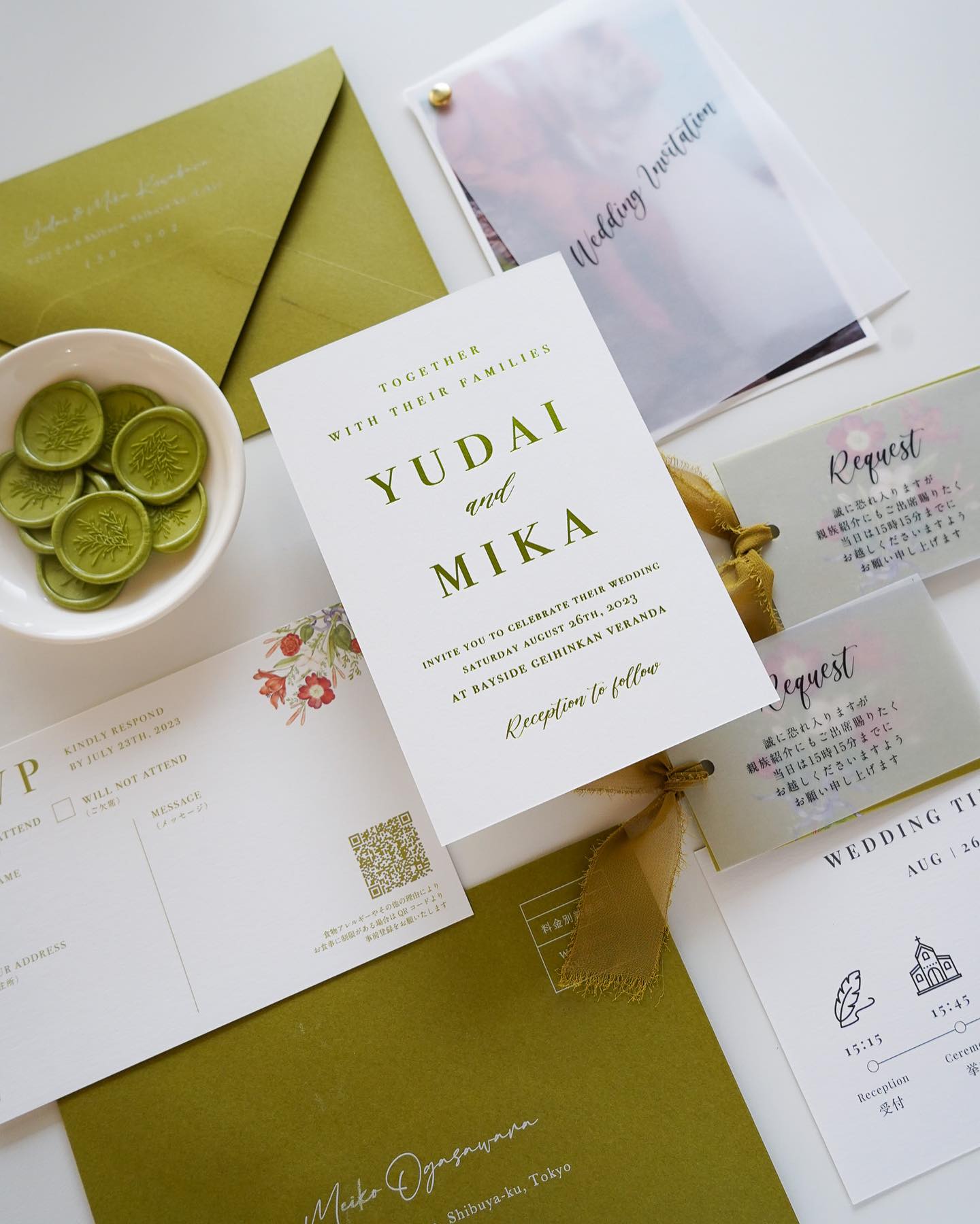 Original Envelope | Olive