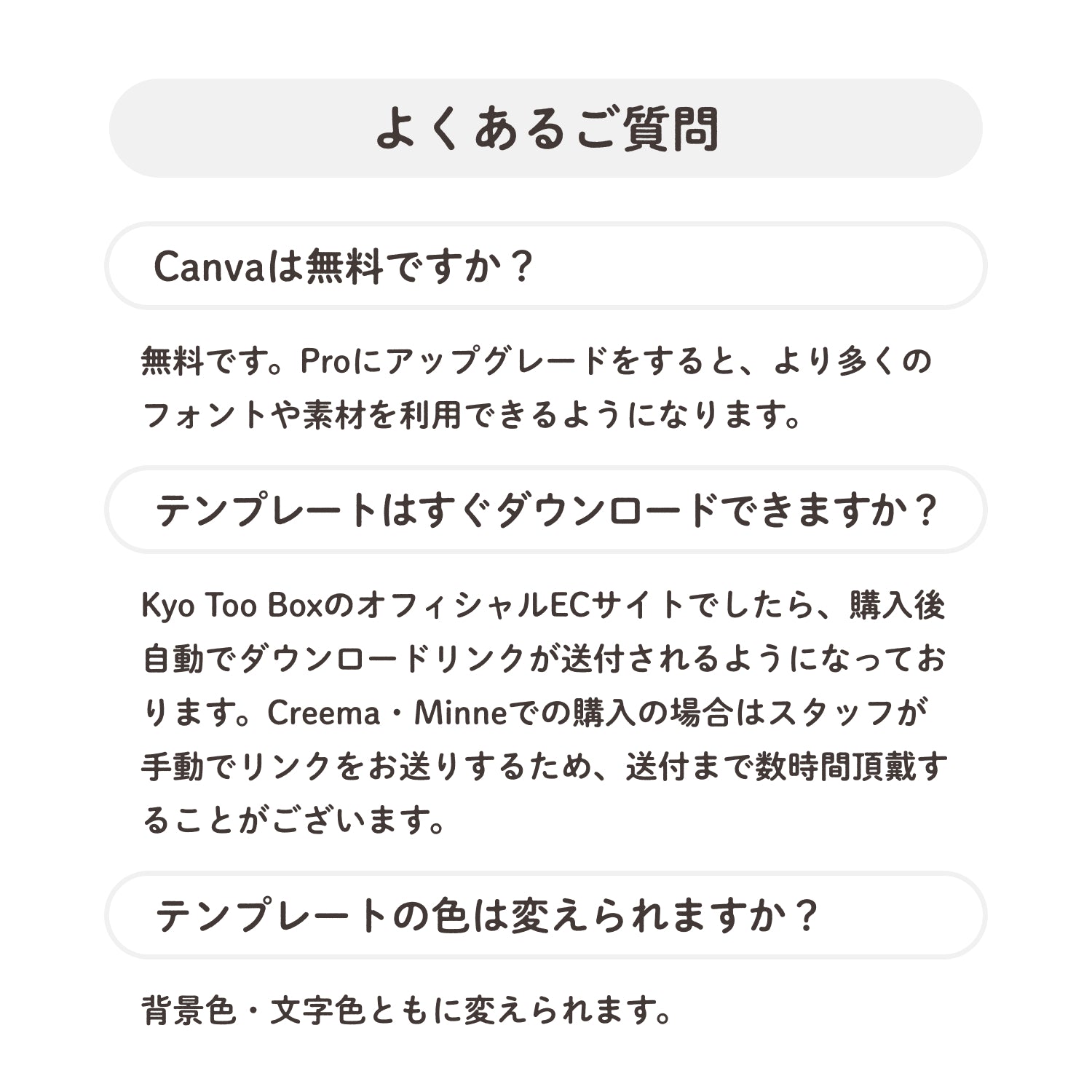 Profile book Template #Bloom