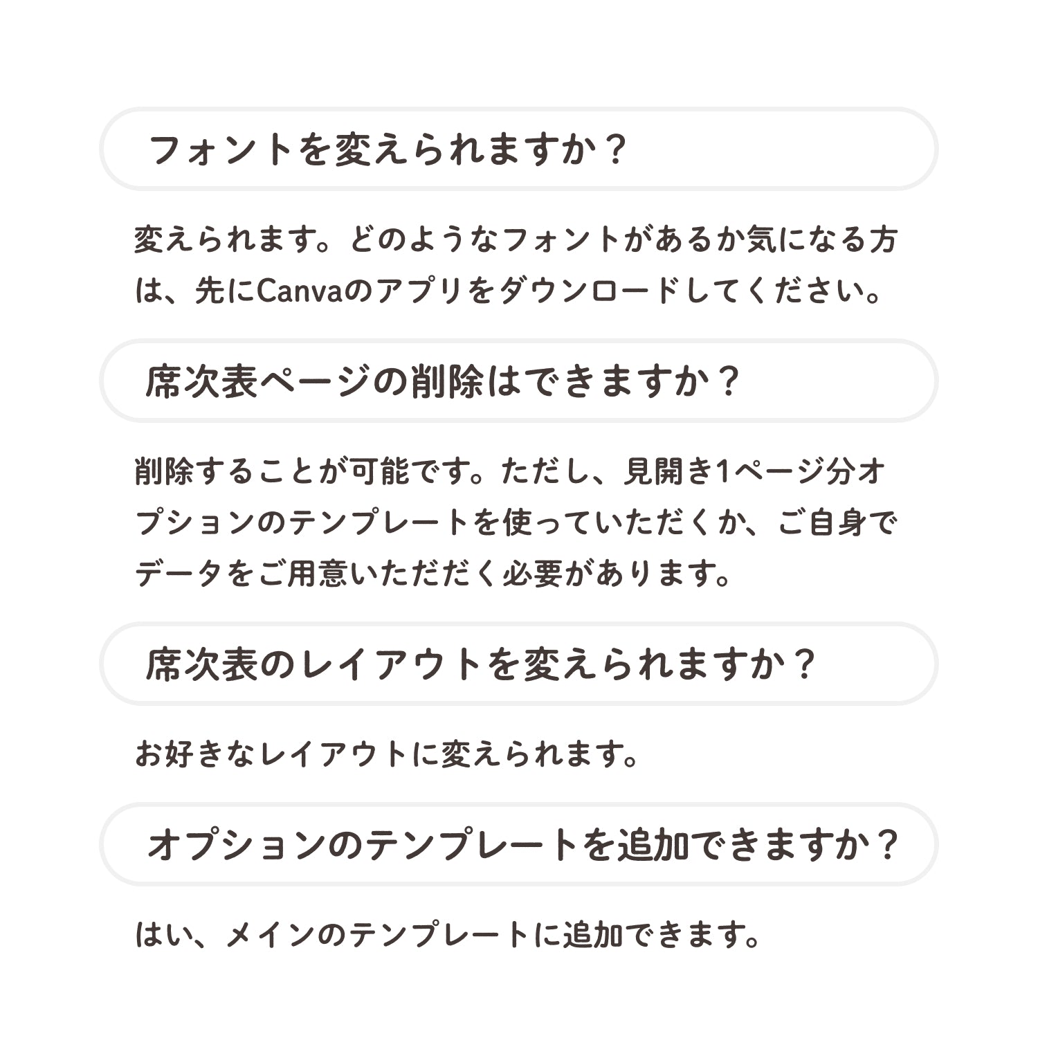 Profile book Template #Chamomile