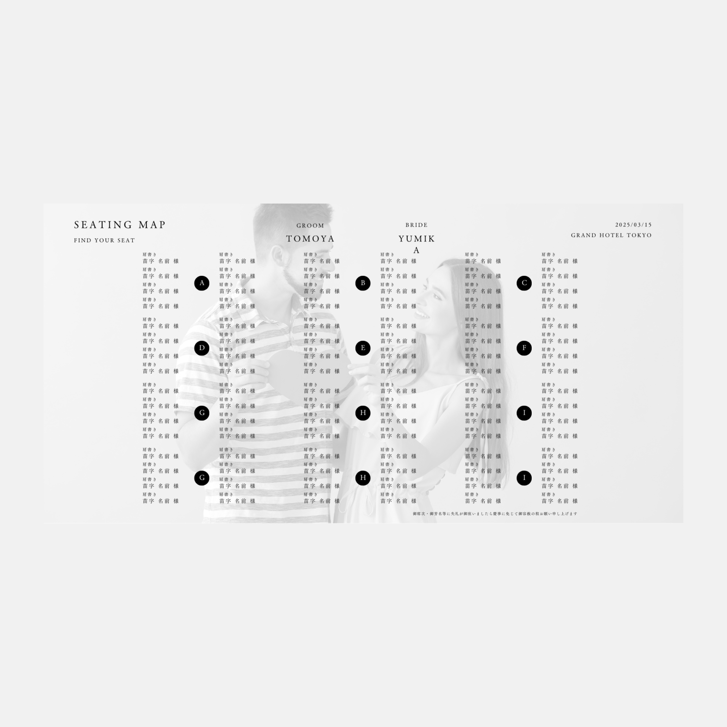 Profile book Template #Vintage