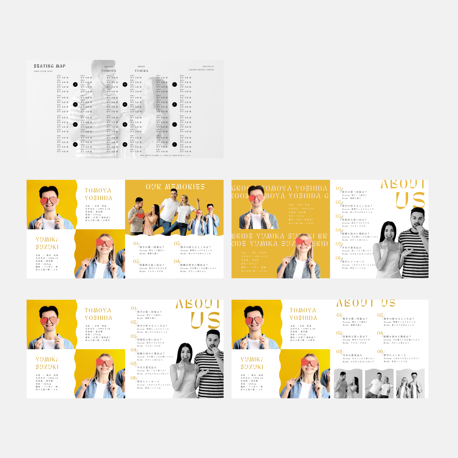 Profile book Template #Vintage