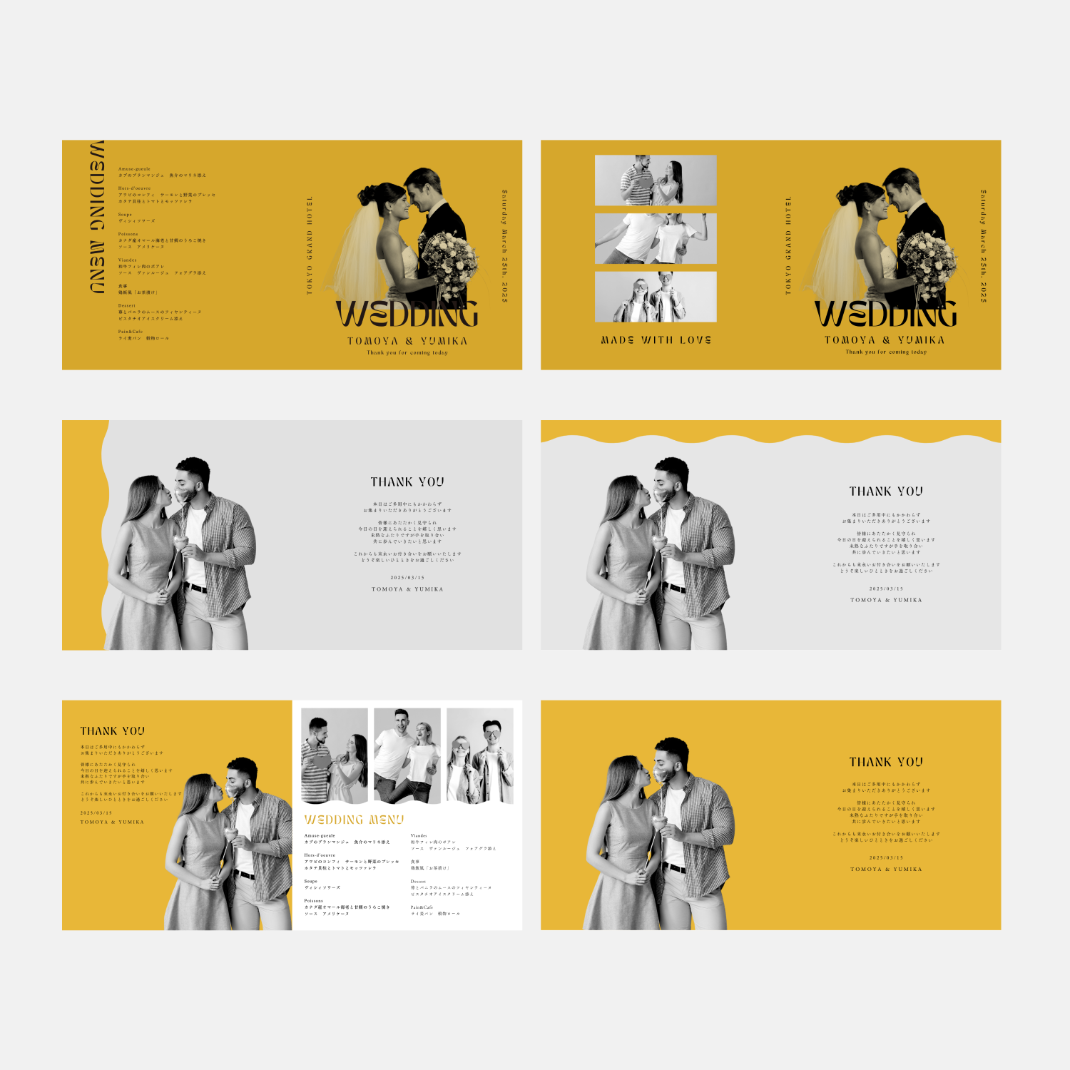 Profile book Template #Vintage