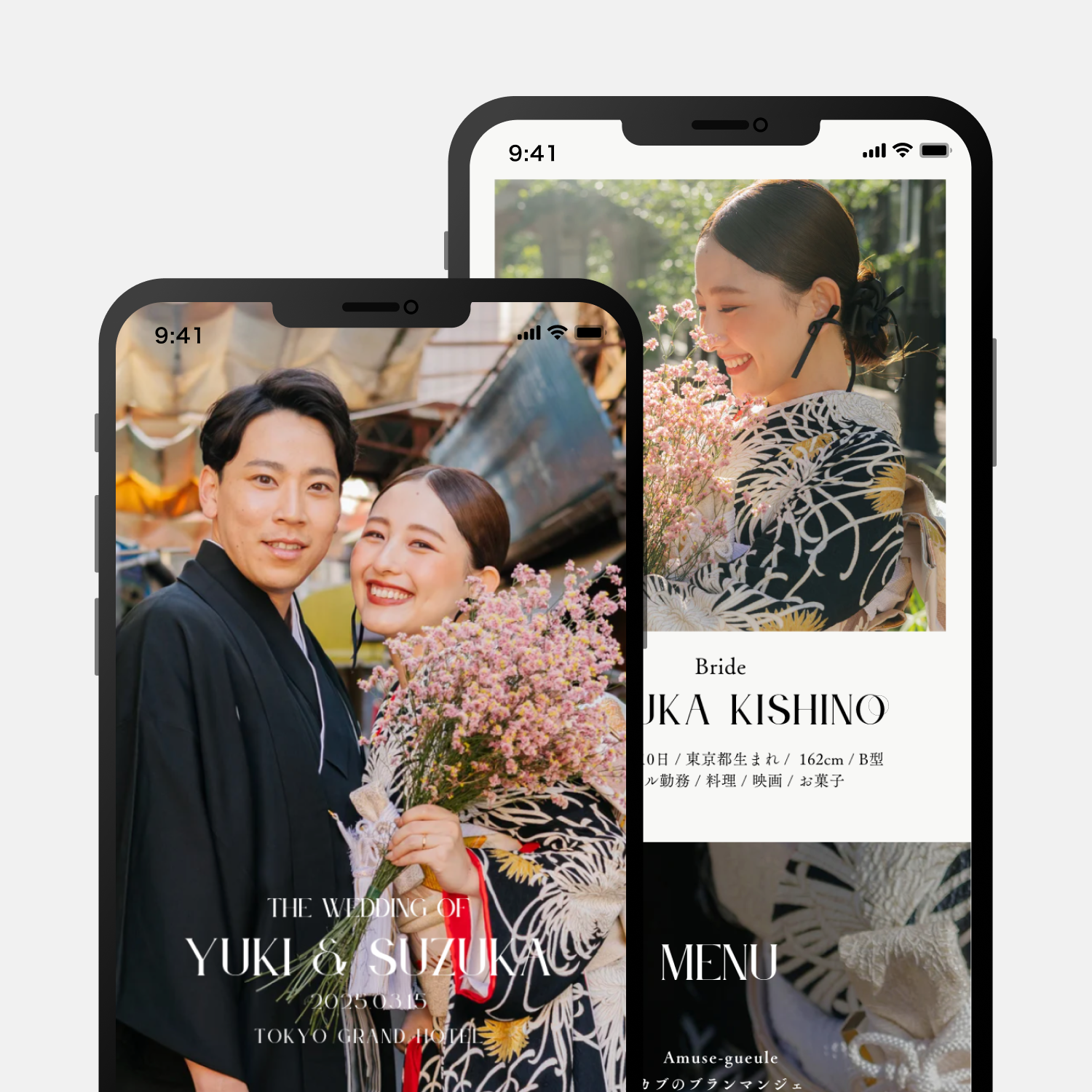 WEBWEBプロフィールブックテンプレート| 雑誌風・Canva・プリント WEBWEBプロフィールブックテンプレート| 雑誌風・Canva・プリント