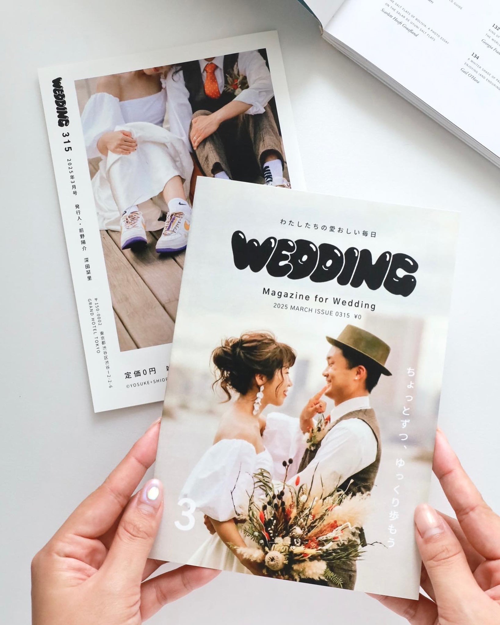 Profile book Template #Magazine