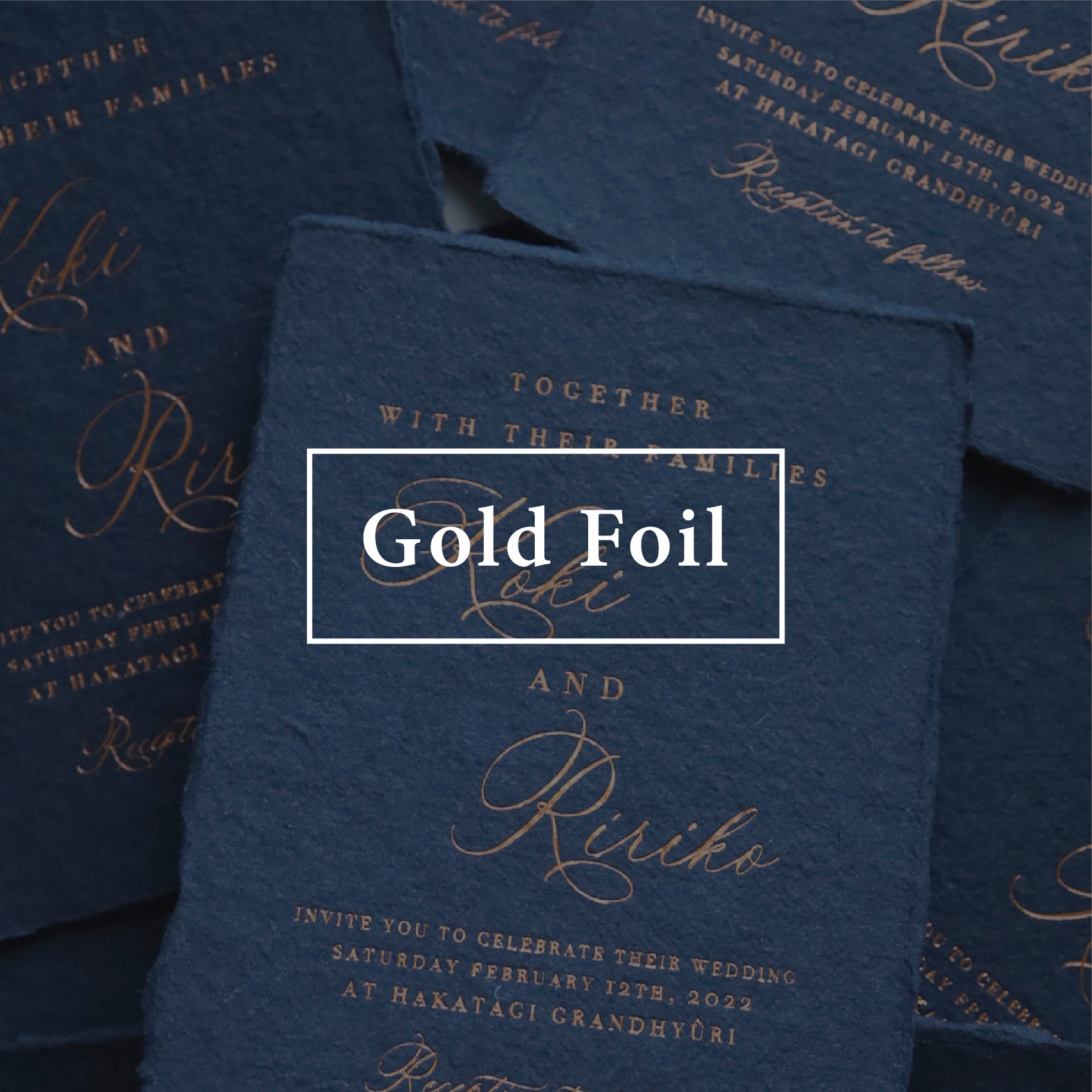 【印刷代行】箔押し加工