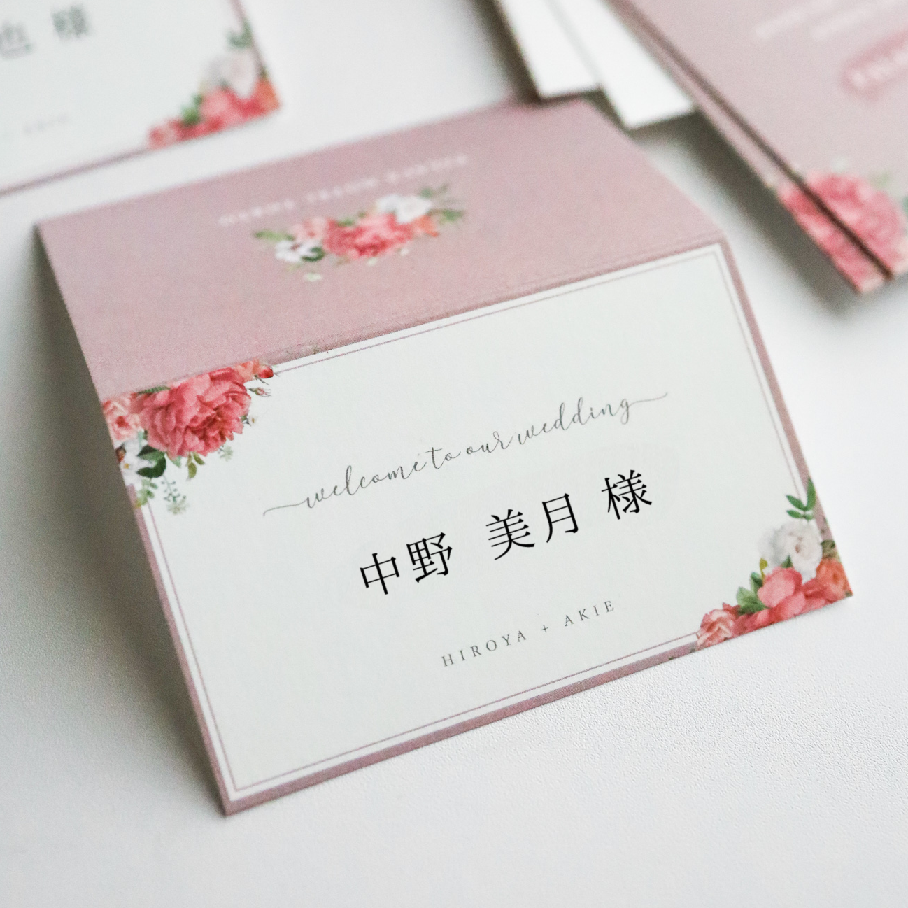 Standard Name card | 二つ折り席札【100枚】 – 結婚式のシルクリボン