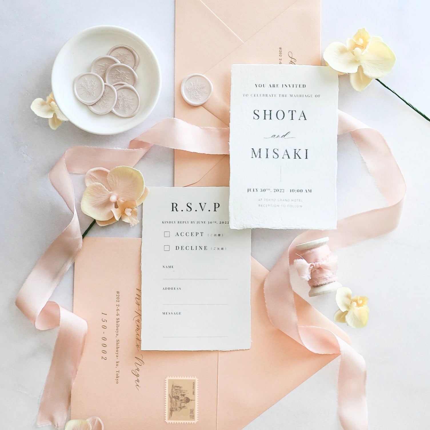 招待状ご予約フォーム, image size:1505x1505