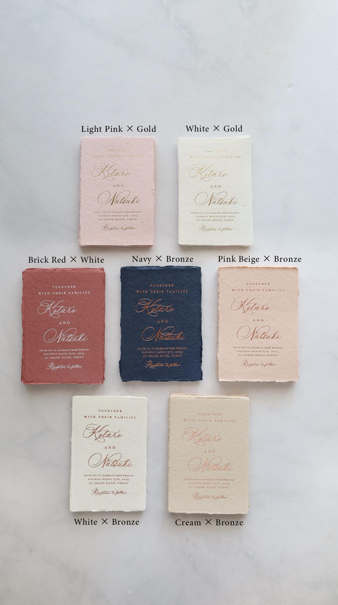 Cotton paper × Foil SAMPLE