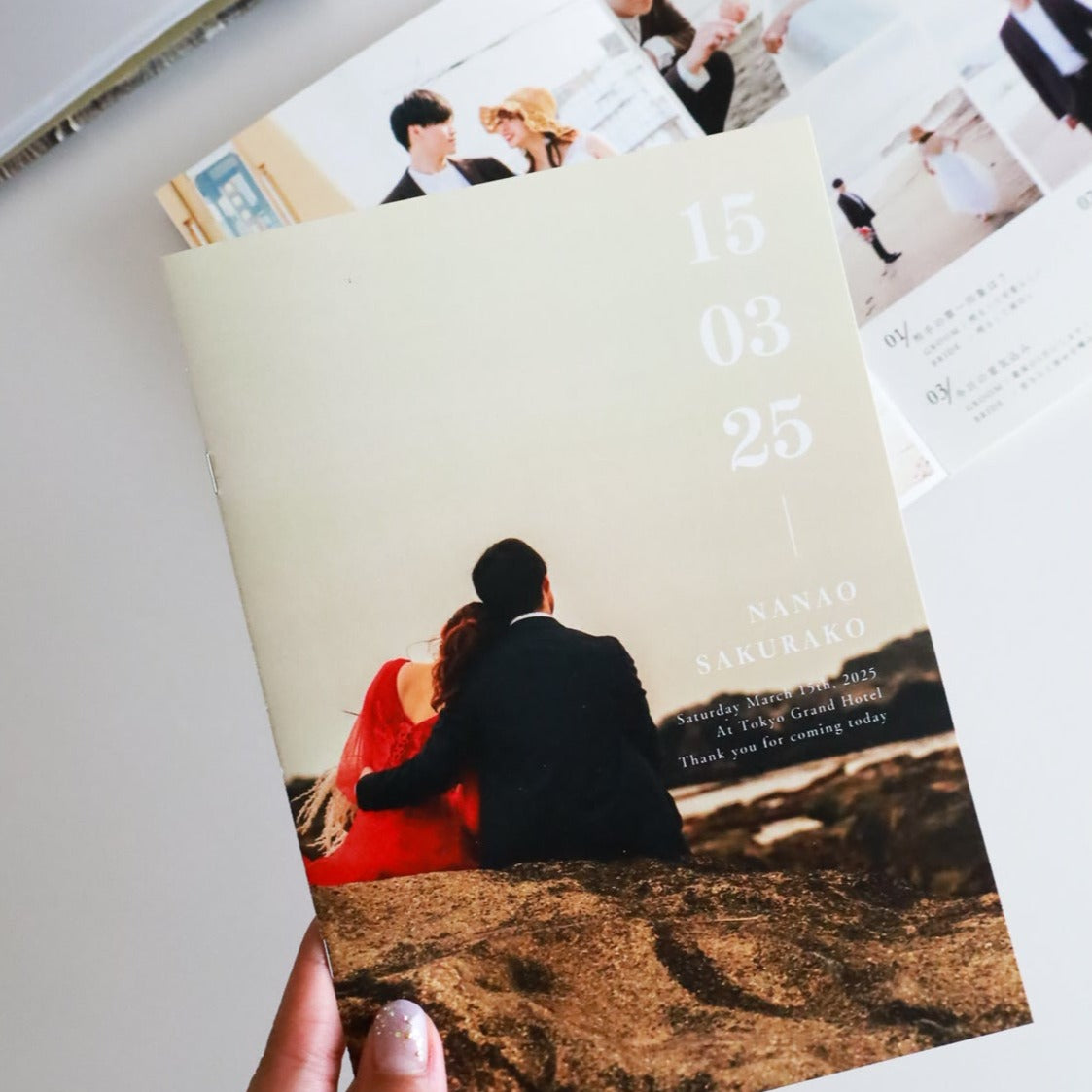 Profile book Template #North pole
