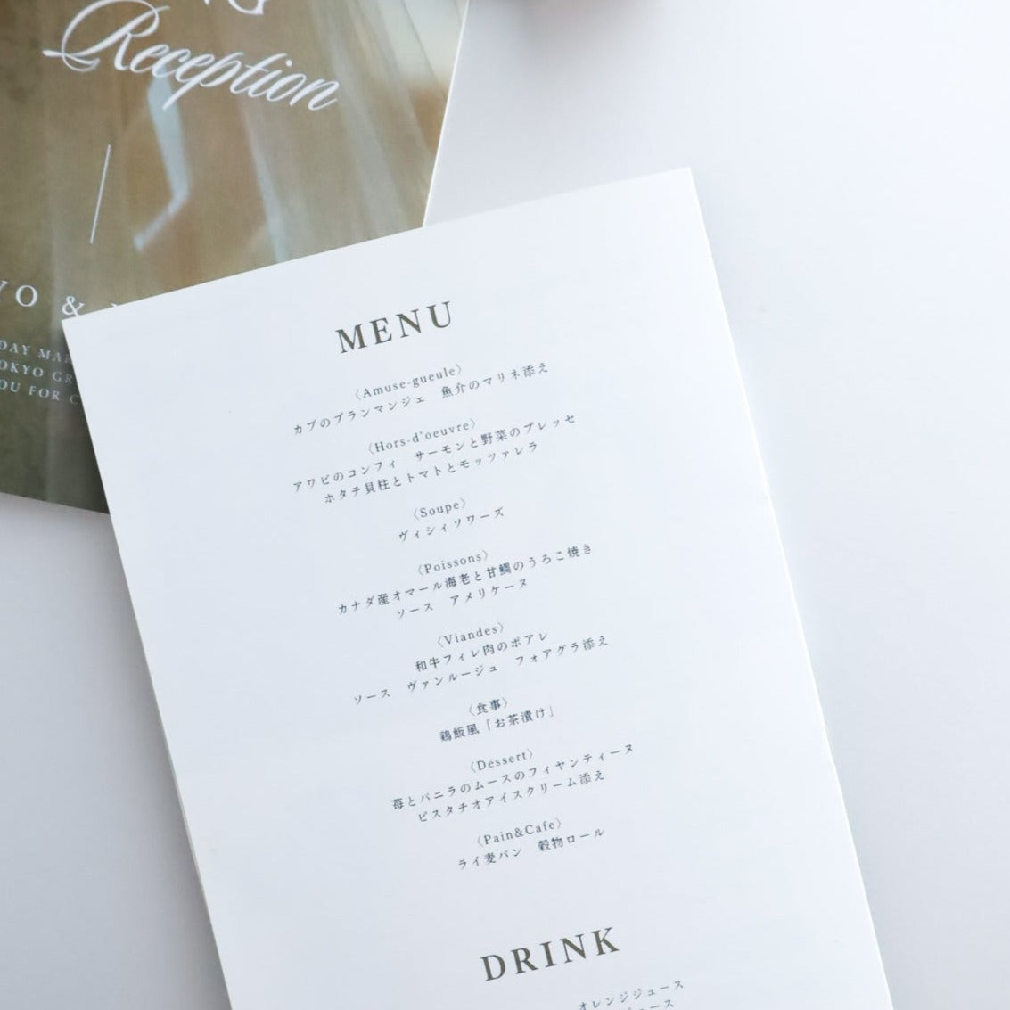Profile book Template #White lily