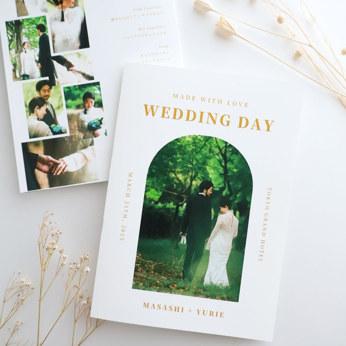 Profile book Template #Forest