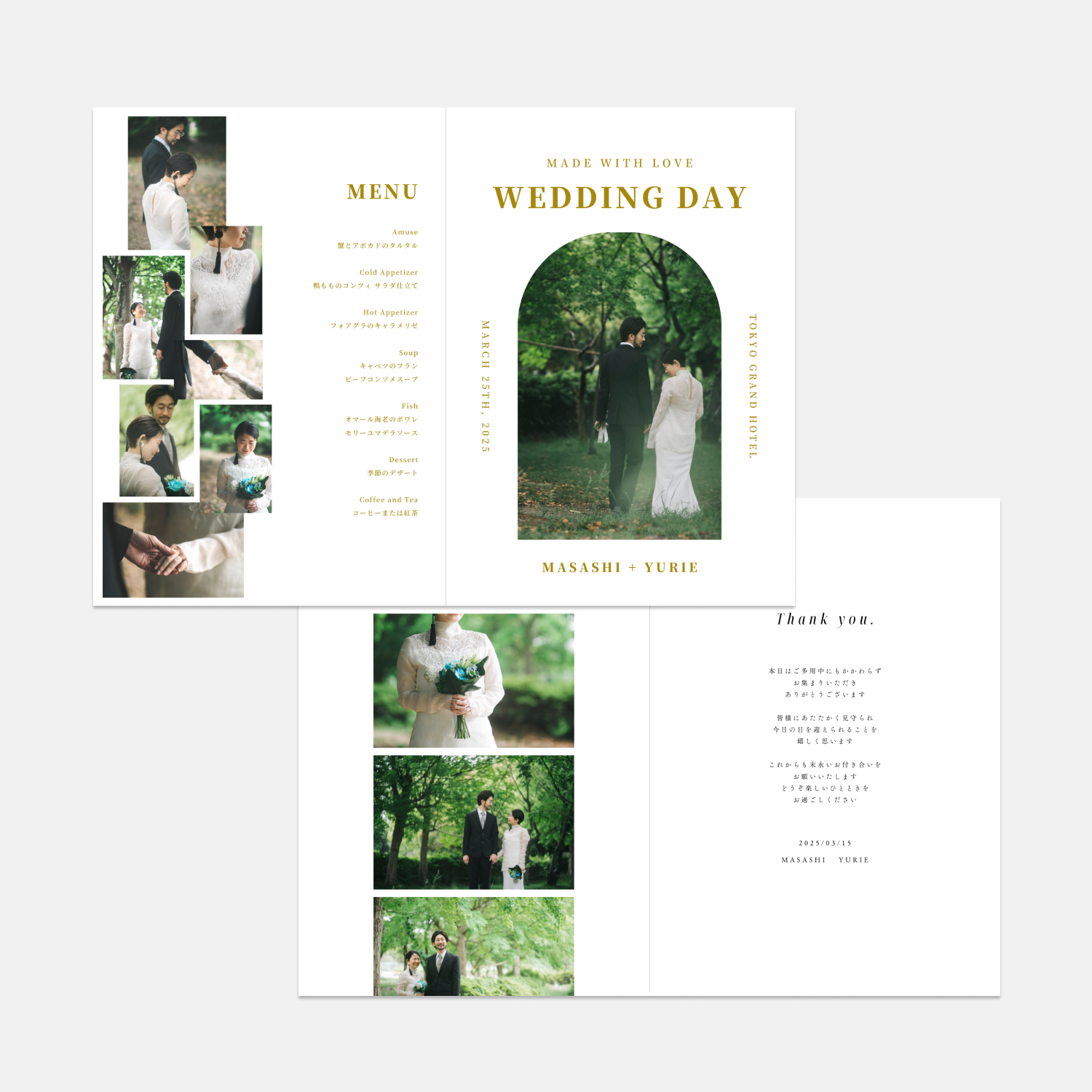 Profile book Template #Forest