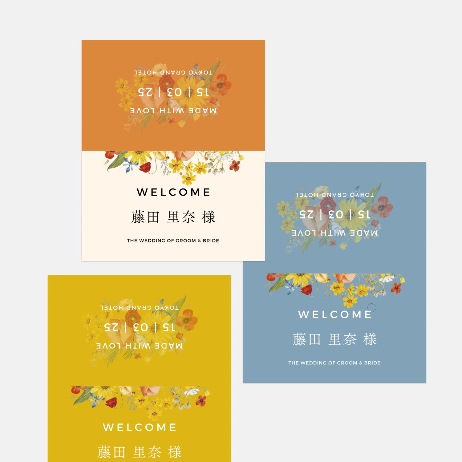 Name card Template #Botanical