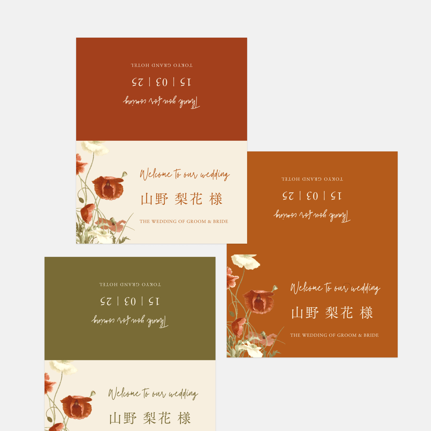 Name card Template #Poppy