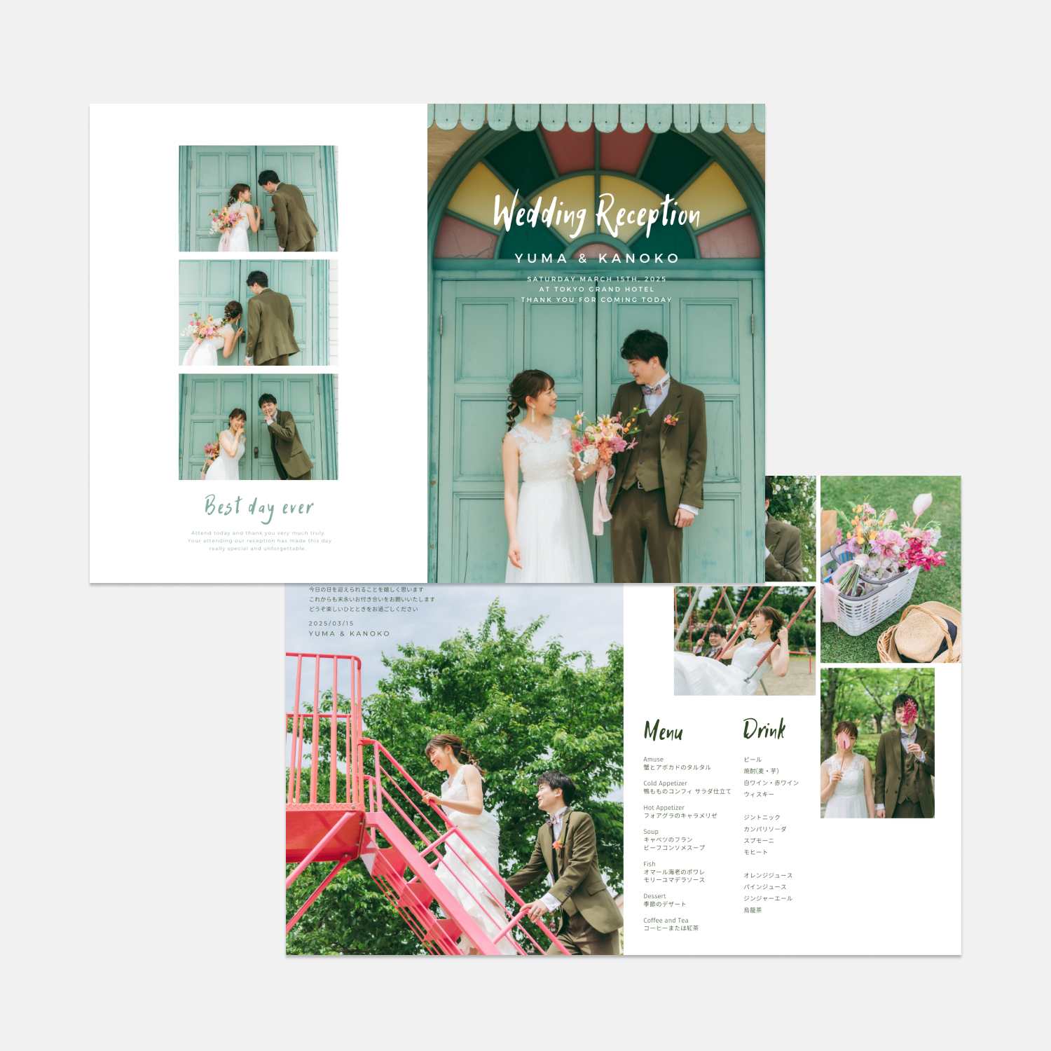 Profile book Template #Picnic
