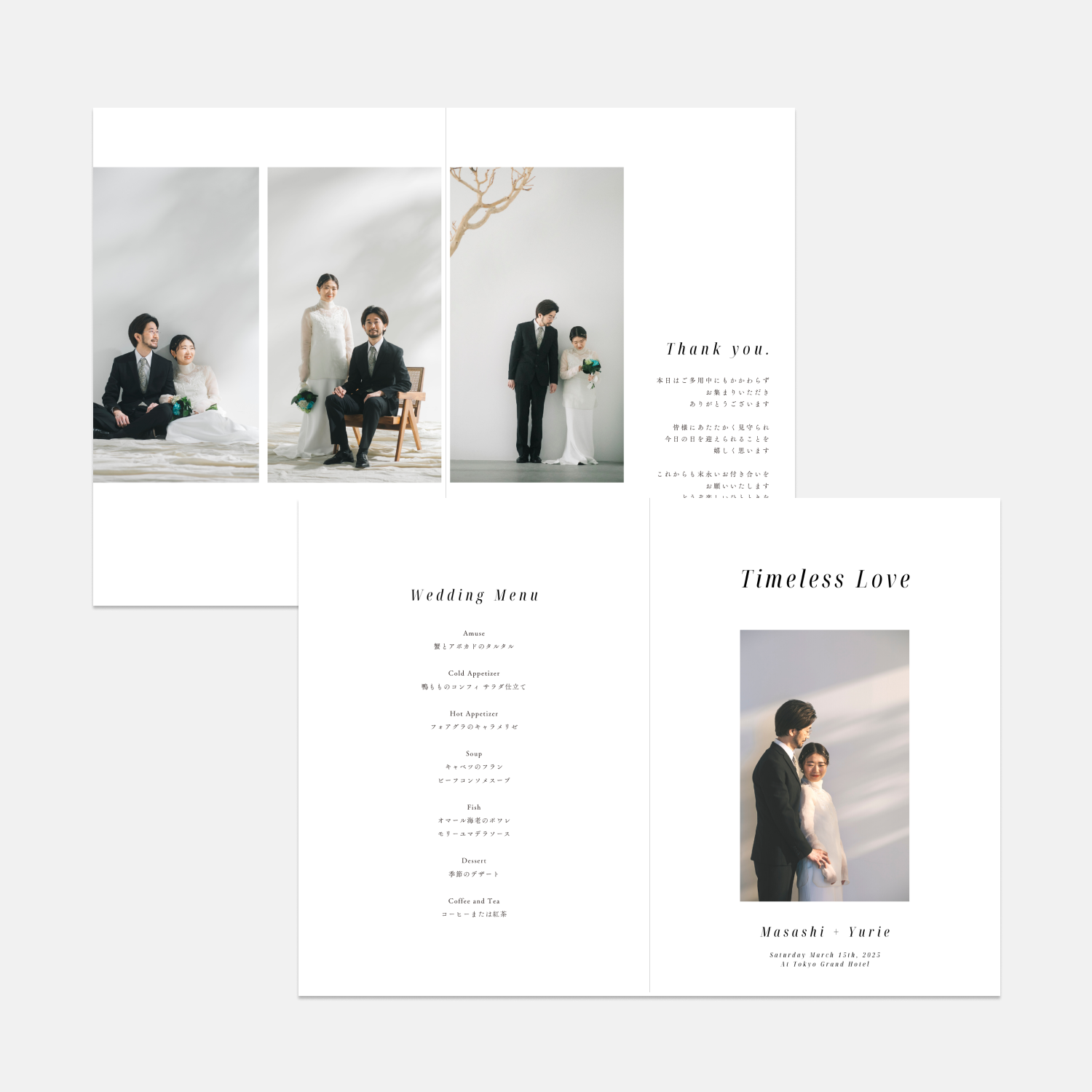Profile book Template #White musk