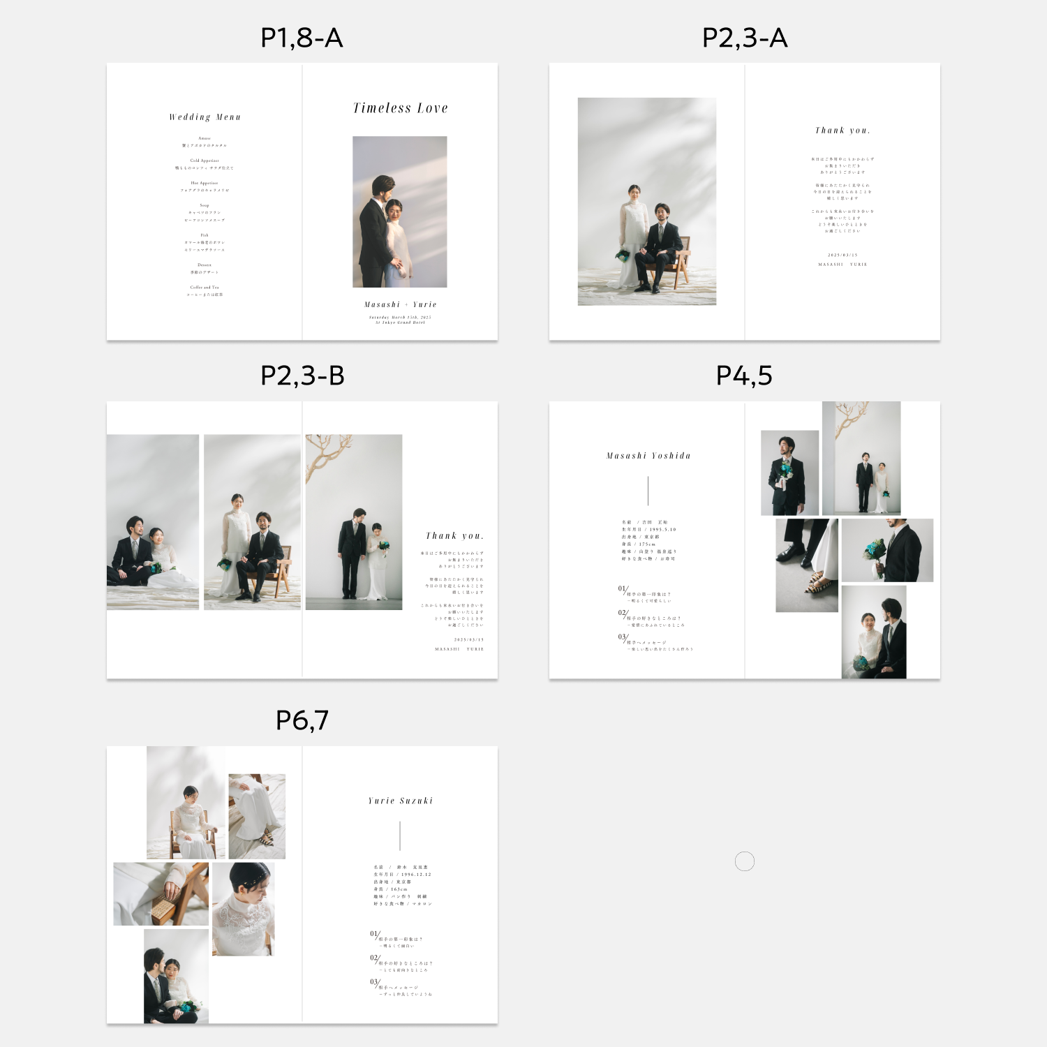 Profile book Template #White musk