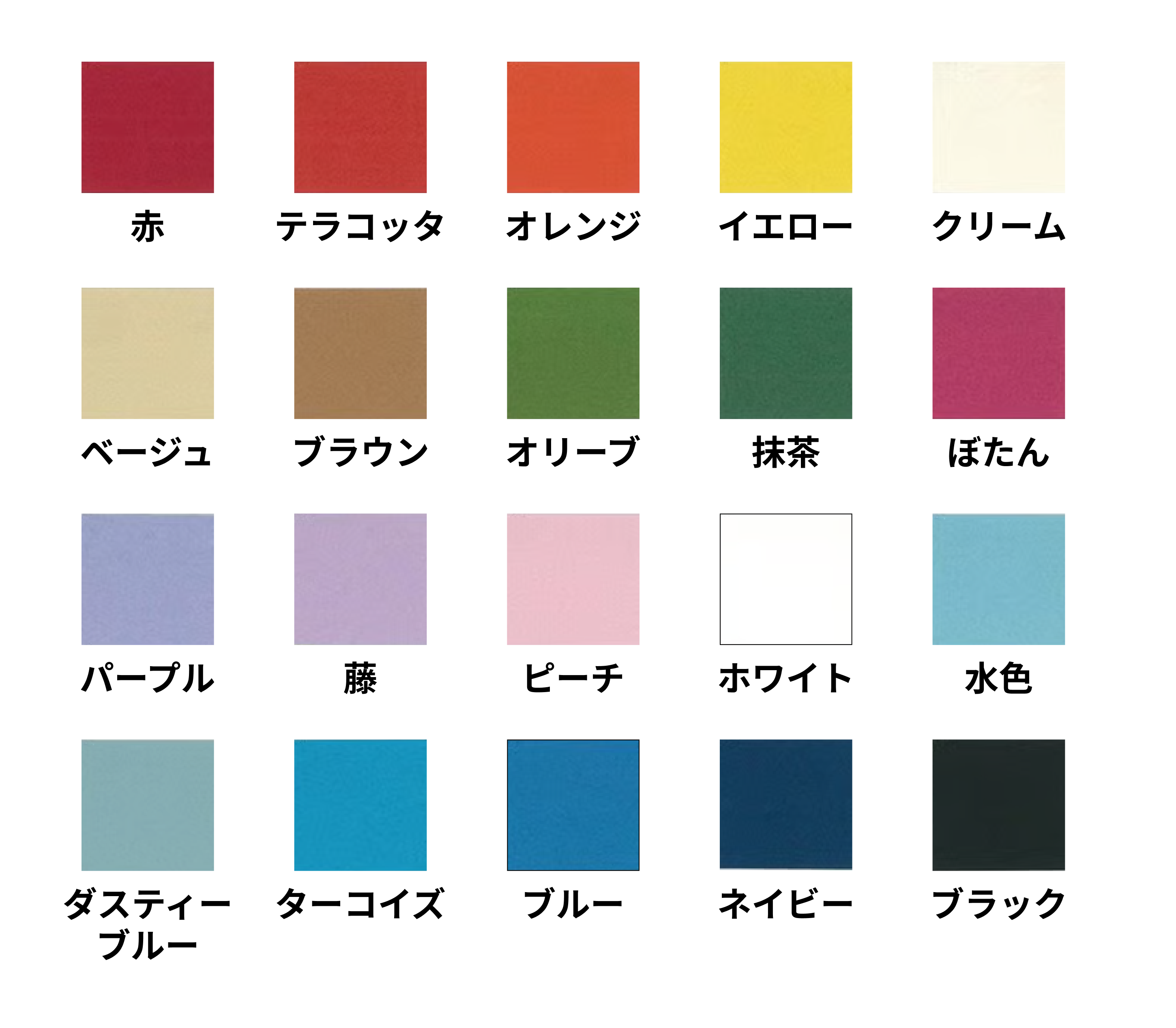 Square Mini Envelope | スクエアミニ封筒