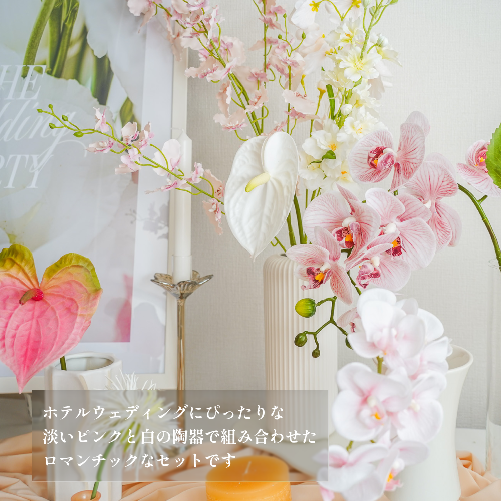 ウェルカムスペースレンタル Pale Pink 4