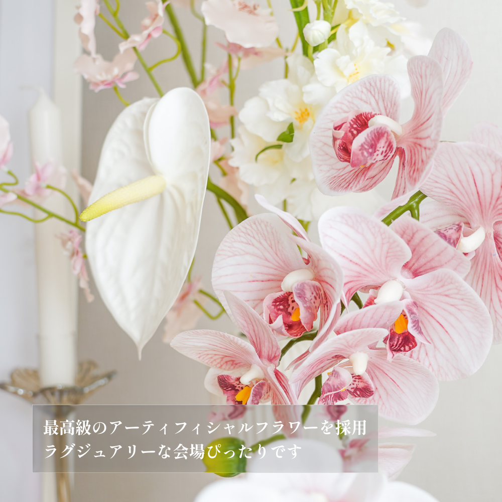 ウェルカムスペースレンタル Pale Pink 6