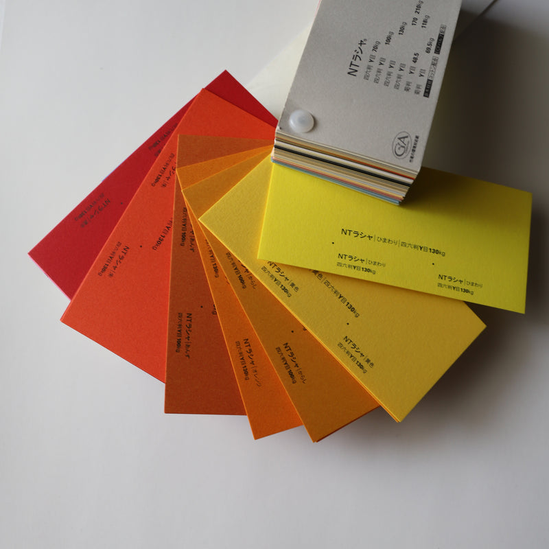 【DIYプラン】好きなカラーで発注できるオーダーメイド封筒