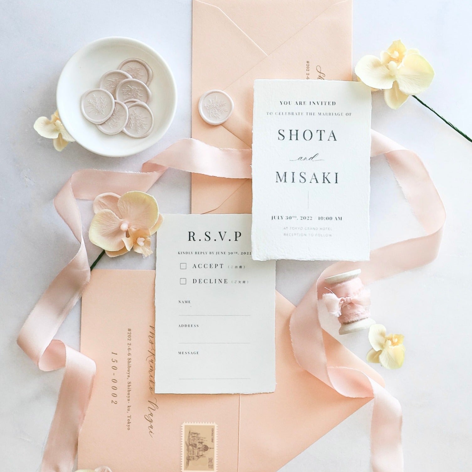 SAMPLE / Invitation / Samon pink suite