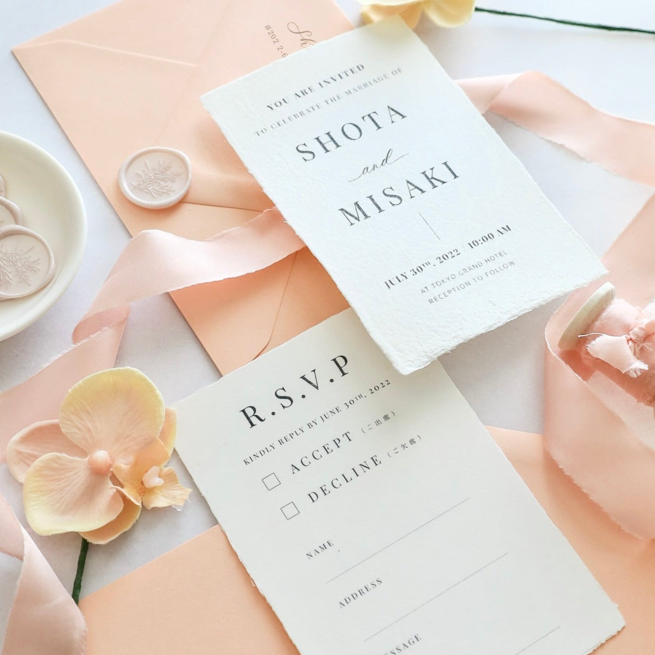 SAMPLE / Invitation / Samon pink suite