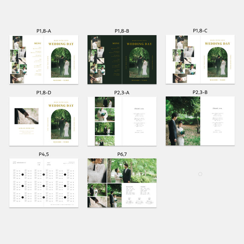 Profile book Template #Forest